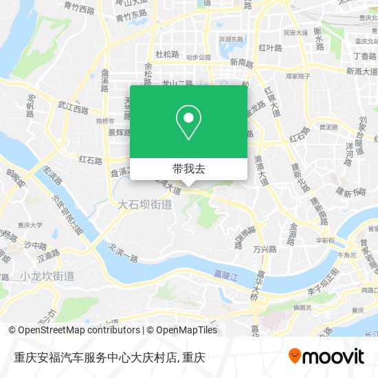 重庆安福汽车服务中心大庆村店地图