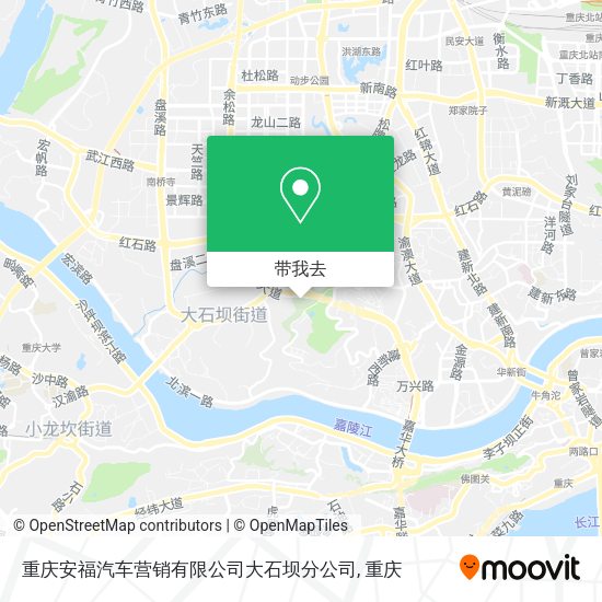 重庆安福汽车营销有限公司大石坝分公司地图