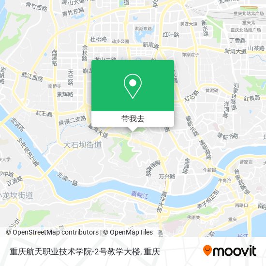 重庆航天职业技术学院-2号教学大楼地图