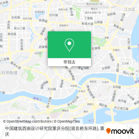 中国建筑西南设计研究院重庆分院(观音桥东环路)地图