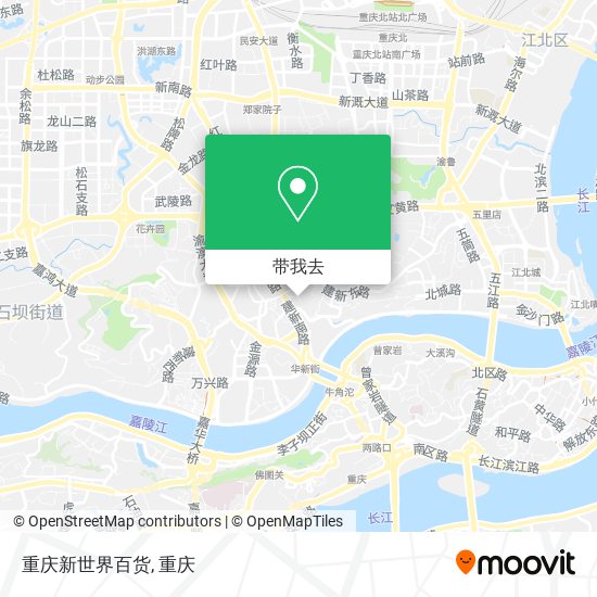 重庆新世界百货地图