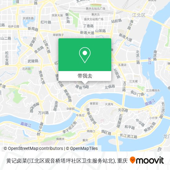 黄记卤菜(江北区观音桥塔坪社区卫生服务站北)地图
