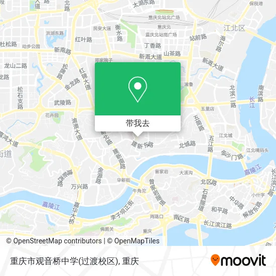 重庆市观音桥中学(过渡校区)地图