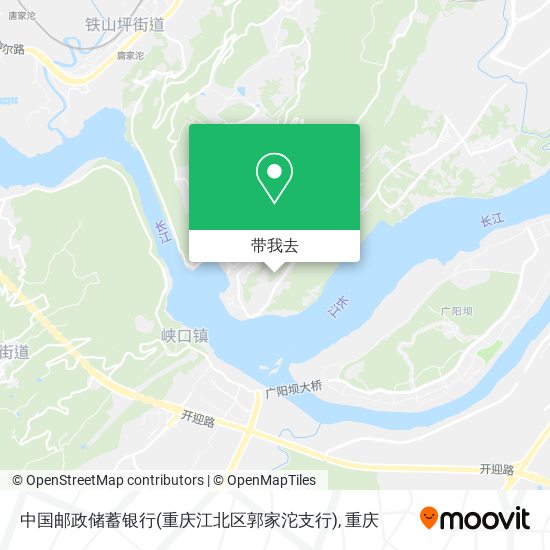 中国邮政储蓄银行(重庆江北区郭家沱支行)地图