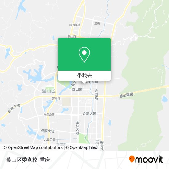 璧山区委党校地图