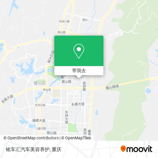 铭车汇汽车美容养护地图