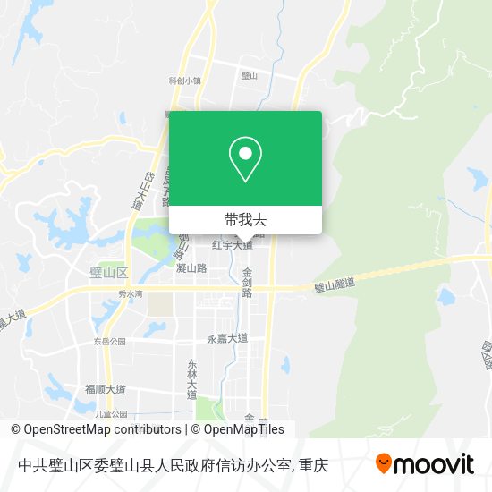 中共璧山区委璧山县人民政府信访办公室地图