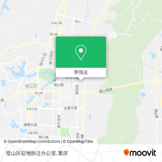 璧山区征地拆迁办公室地图