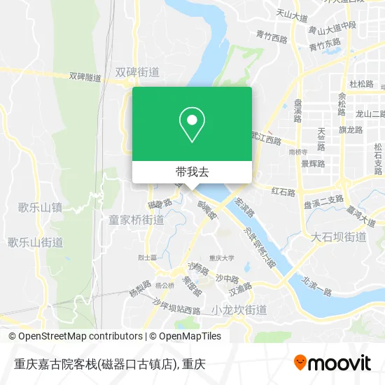 重庆嘉古院客栈(磁器口古镇店)地图