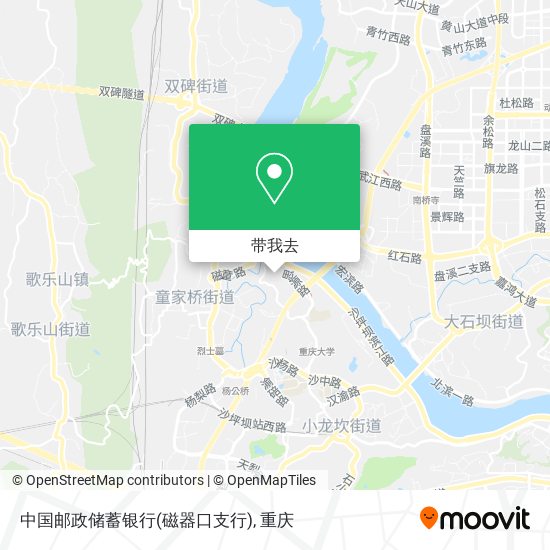 中国邮政储蓄银行(磁器口支行)地图