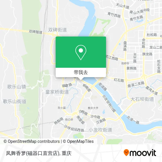 凤舞香箩(磁器口直营店)地图