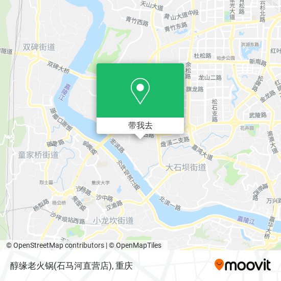 醇缘老火锅(石马河直营店)地图