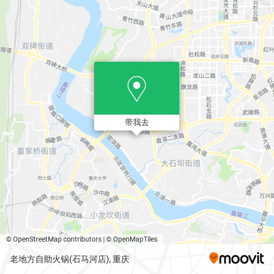 老地方自助火锅(石马河店)地图