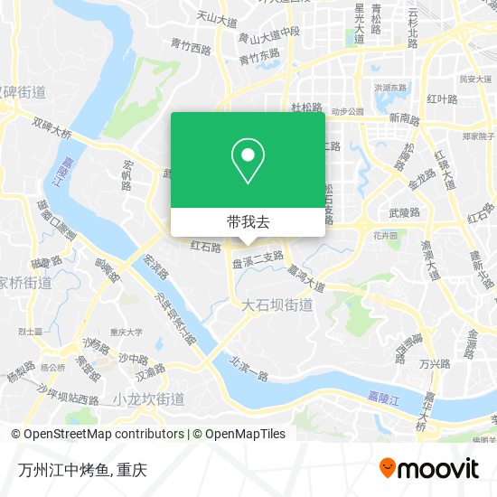 万州江中烤鱼地图
