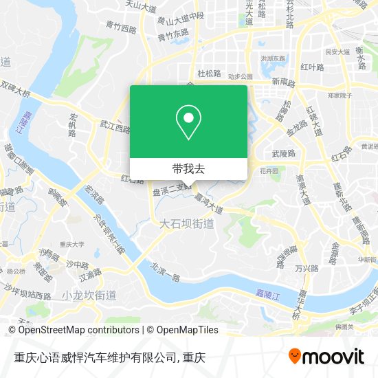 重庆心语威悍汽车维护有限公司地图