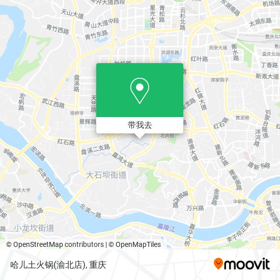 哈儿土火锅(渝北店)地图