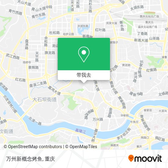 万州新概念烤鱼地图