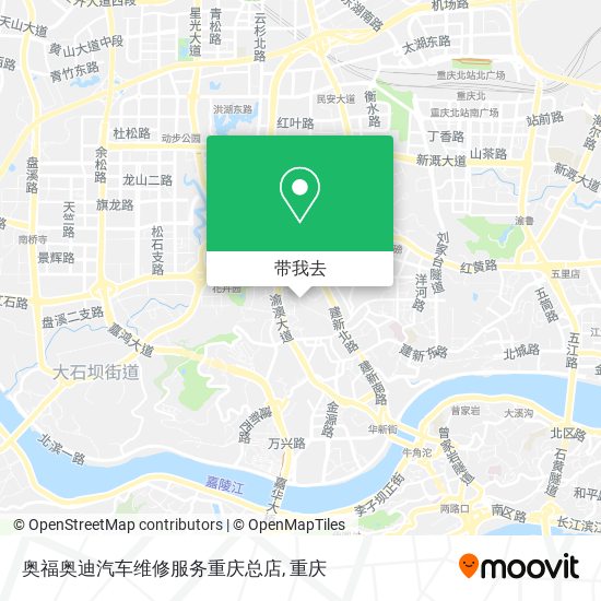 奥福奥迪汽车维修服务重庆总店地图