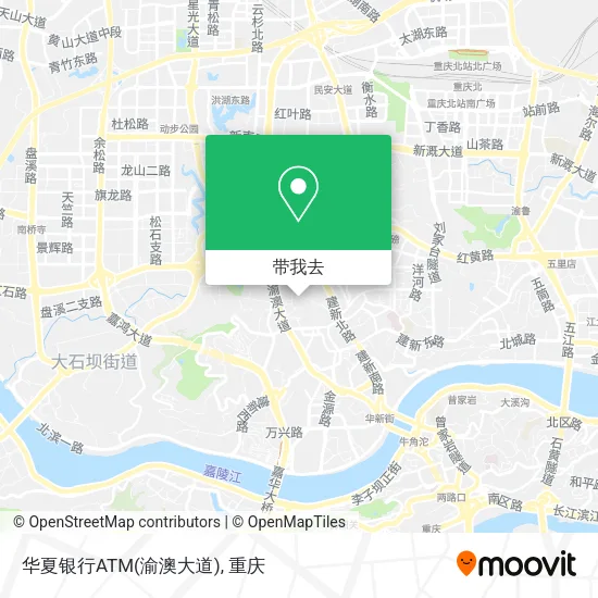 华夏银行ATM(渝澳大道)地图