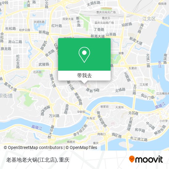 老基地老火锅(江北店)地图