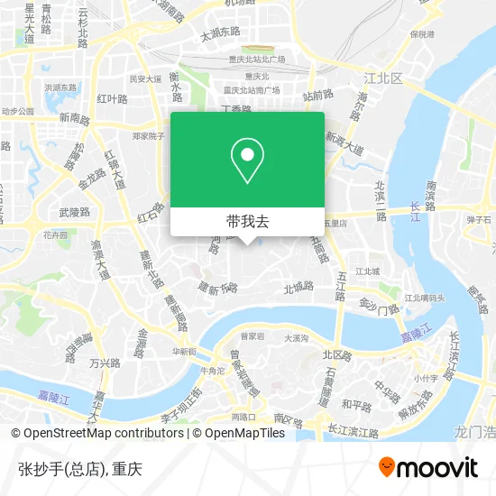 张抄手(总店)地图