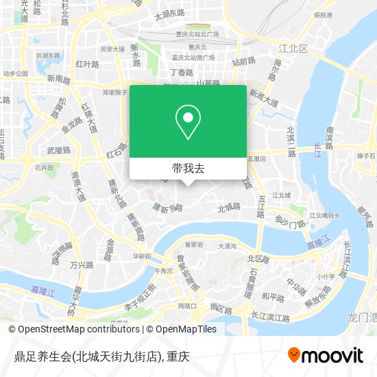 鼎足养生会(北城天街九街店)地图