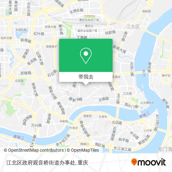 江北区政府观音桥街道办事处地图