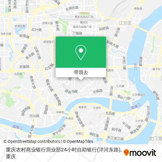 重庆农村商业银行营业部24小时自助银行(洋河东路)地图