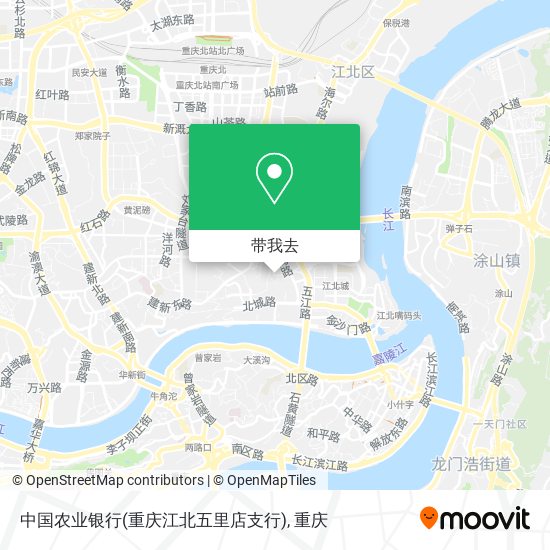 中国农业银行(重庆江北五里店支行)地图