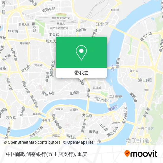 中国邮政储蓄银行(五里店支行)地图
