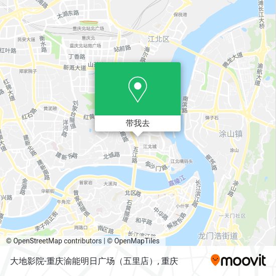 大地影院-重庆渝能明日广场（五里店）地图