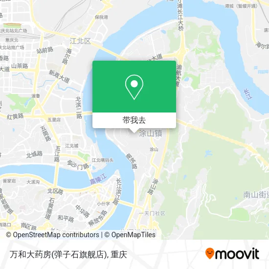 万和大药房(弹子石旗舰店)地图