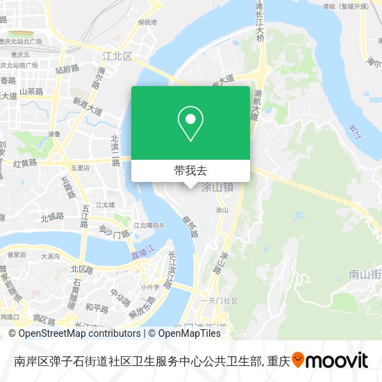 南岸区弹子石街道社区卫生服务中心公共卫生部地图