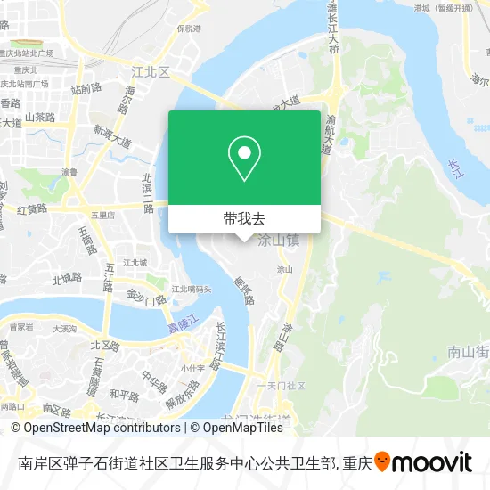 南岸区弹子石街道社区卫生服务中心公共卫生部地图
