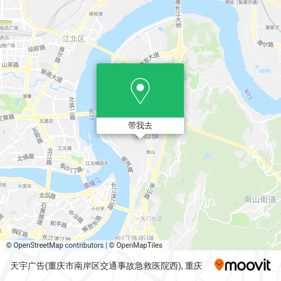 天宇广告(重庆市南岸区交通事故急救医院西)地图