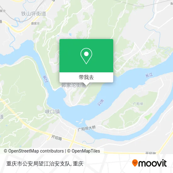 重庆市公安局望江治安支队地图