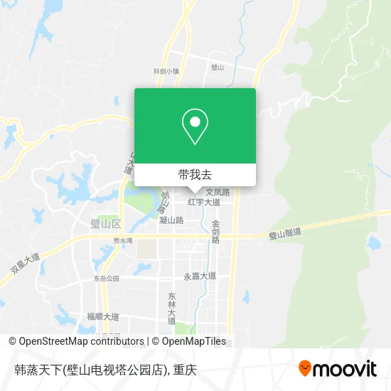 韩蒸天下(璧山电视塔公园店)地图