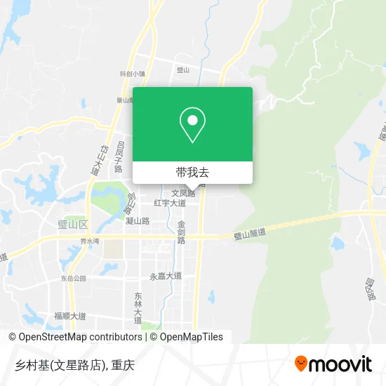 乡村基(文星路店)地图
