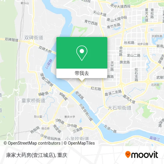 康家大药房(壹江城店)地图