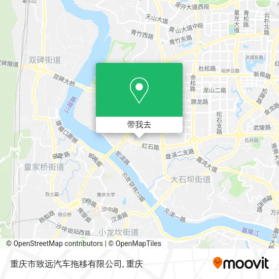 重庆市致远汽车拖移有限公司地图