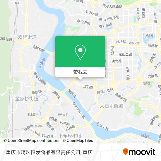 重庆市琦珠恒发食品有限责任公司地图