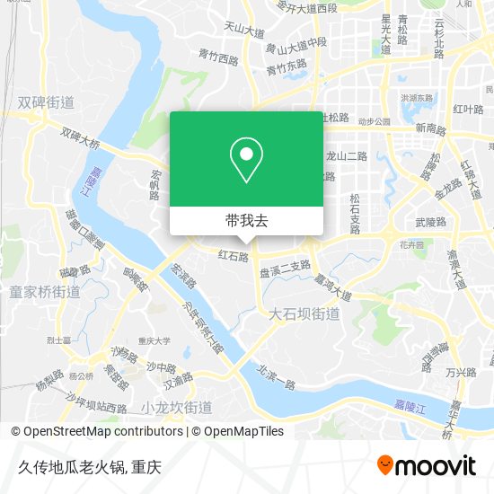 久传地瓜老火锅地图