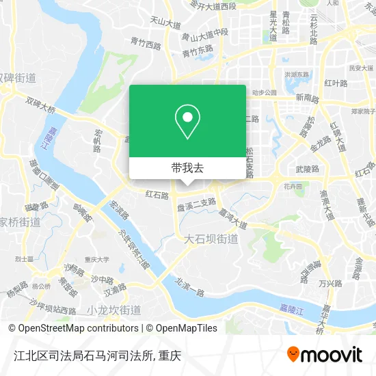 江北区司法局石马河司法所地图