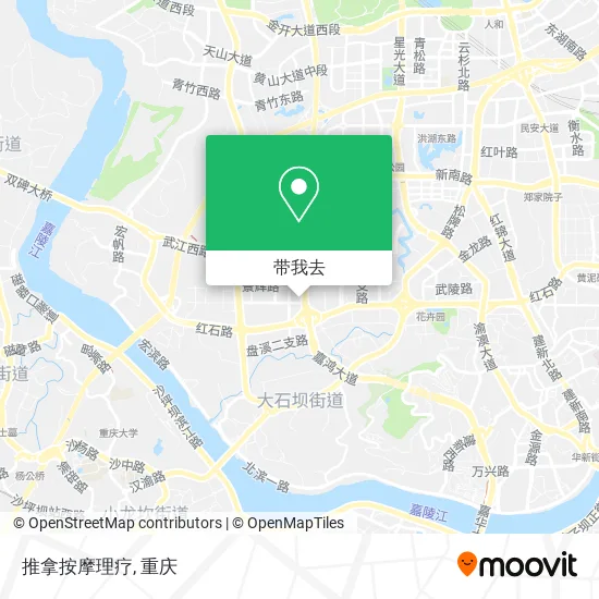 推拿按摩理疗地图