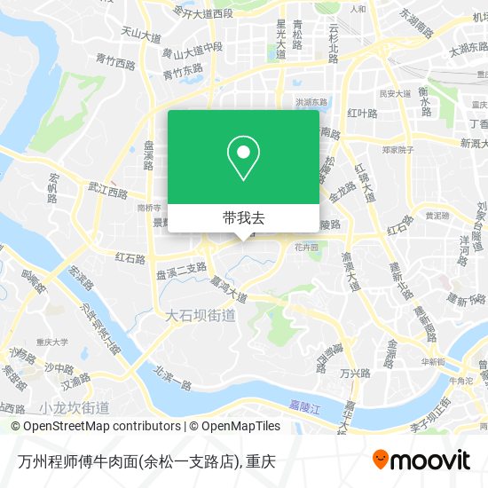 万州程师傅牛肉面(余松一支路店)地图