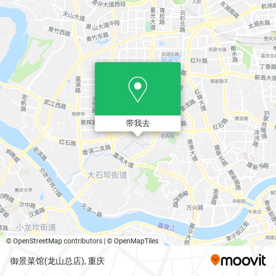 御景菜馆(龙山总店)地图