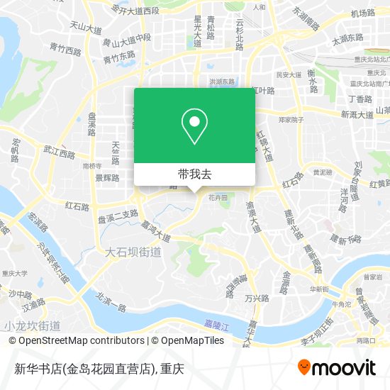 新华书店(金岛花园直营店)地图