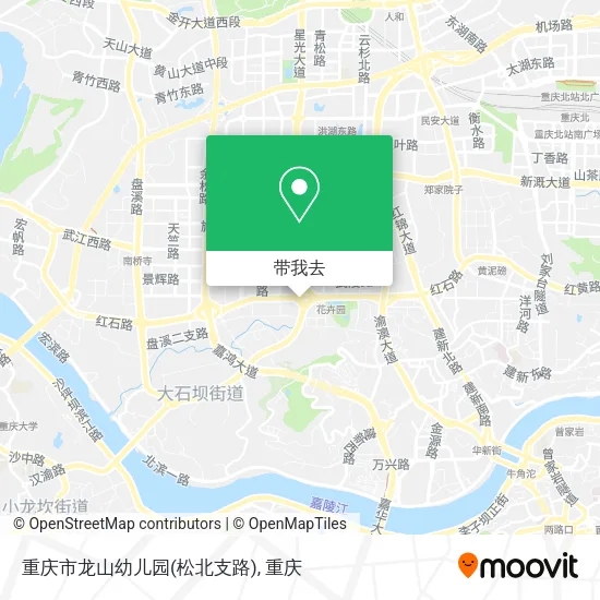 重庆市龙山幼儿园(松北支路)地图