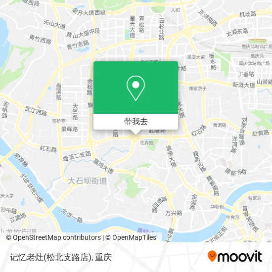 记忆老灶(松北支路店)地图