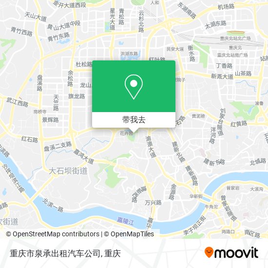 重庆市泉承出租汽车公司地图